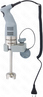 МИКСЕР ROBOT COUPE MICROMIX 34900
